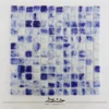 کاشی استخری Abiako4-BF