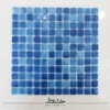 کاشی استخری Blue1-LH آبی روشن