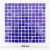 کاشی استخری Blue4-LF آبی تیره