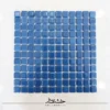 کاشی استخری Blue1-BG آبی